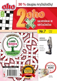 ID 42 2xoho ID 42 2xoho